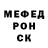 COCAIN 97% Kentinka Brewu