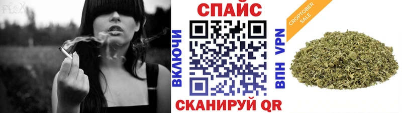 блэк спрут ONION купить наркоту дарк нет Telegram БУТИРАТ 99% Мценск