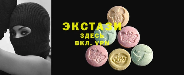 кокаин колумбия Мегион