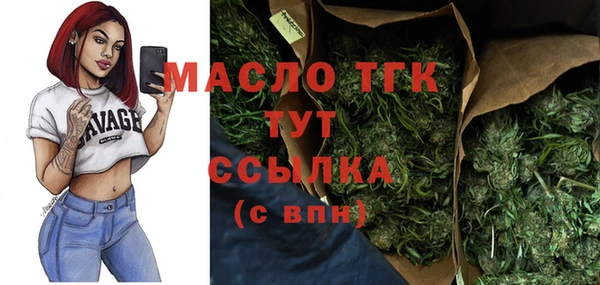 MDMA Медвежьегорск