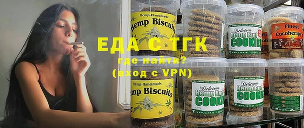 крисы Горняк