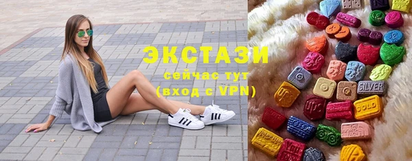гашик Горно-Алтайск