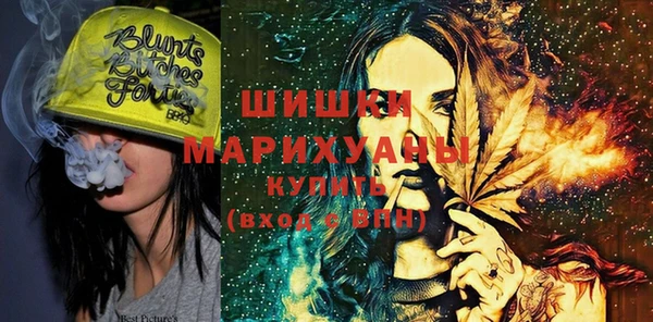 гашик Горно-Алтайск