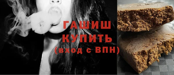 крисы Горняк