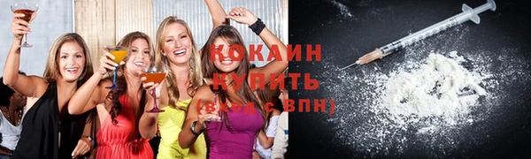 гашик Горно-Алтайск