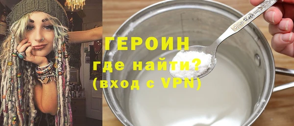 крисы Горняк