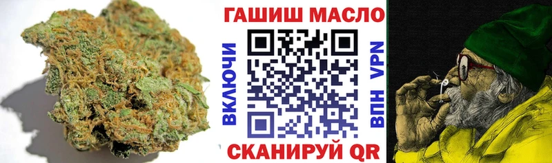 shop формула  Мценск  Дистиллят ТГК гашишное масло 